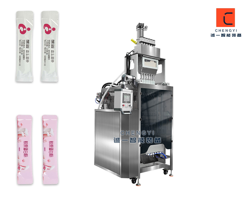 yishengjunfen03